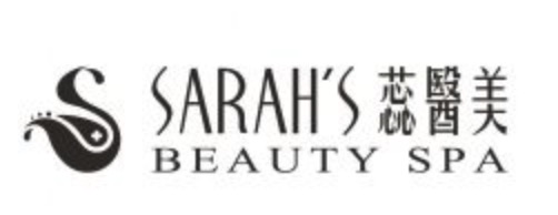 Sarah's Beauty Spa