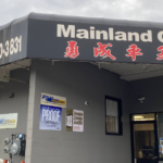 Mainland Automotive Collision (2006) Ltd